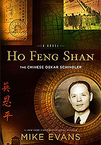 Ho Feng Shan